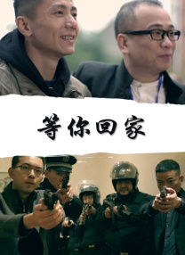 七濑留衣